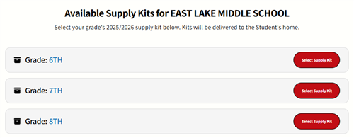School Supplies Website